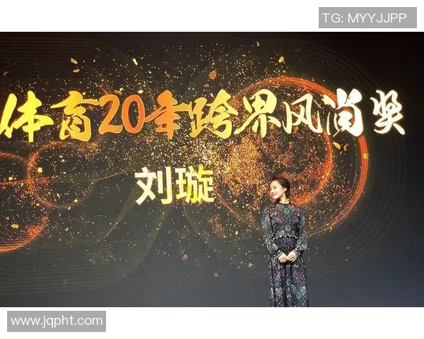 体育与娱乐跨界互动传播的成功案例分析与启示探讨