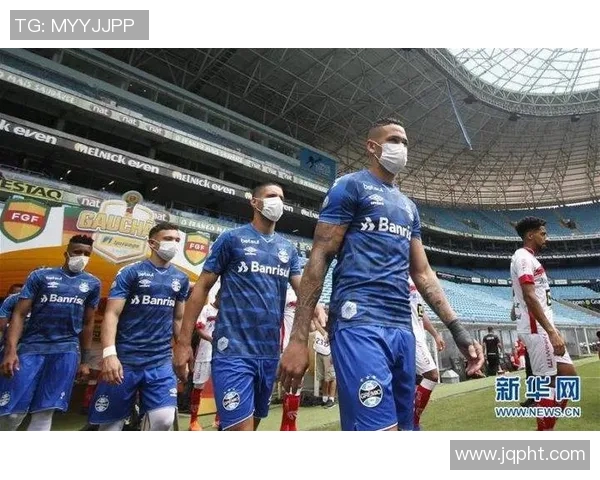 德甲经典:球馆解封,全员拒戴口罩 德甲经典:球馆解封,全员拒戴口罩