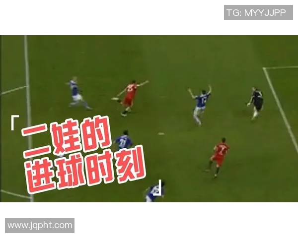 激战沙尔克04vs拜仁:德甲巅峰对决,谁能笑到最后? 激战沙尔克04vs拜仁:德甲巅峰对决,谁能笑到最后?