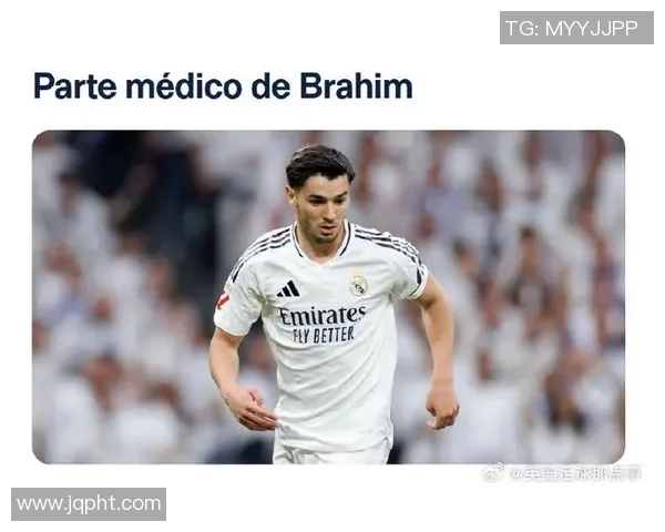 皇马官方确认主力中场伤停三周，备战欧冠存未知数